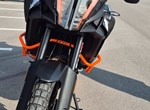 Angebot KTM 1290 Super Adventure R