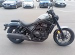 Angebot Honda CMX1100 Rebel