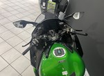 Angebot Kawasaki Ninja H2 SX SE