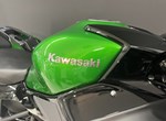 Angebot Kawasaki Ninja H2 SX SE