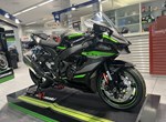 Angebot Kawasaki Ninja ZX-10R