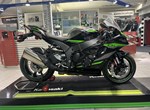 Angebot Kawasaki Ninja ZX-10R