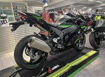 Angebot Kawasaki Ninja ZX-10R