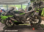 Angebot Kawasaki Ninja ZX-10R