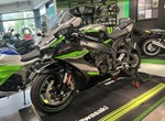 Angebot Kawasaki Ninja ZX-10R