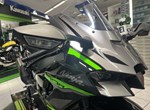 Angebot Kawasaki Ninja ZX-10R