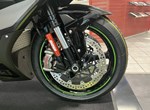 Angebot Kawasaki Ninja ZX-10R