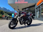 Angebot Honda CB125R