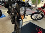 Angebot Suzuki V-Strom 650 XT