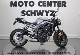 Occasion Triumph Street Triple 765 R