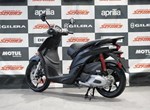 Angebot Piaggio Liberty 125 S