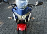 Angebot Honda CBR 250 R