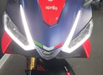 Angebot Aprilia RS 660