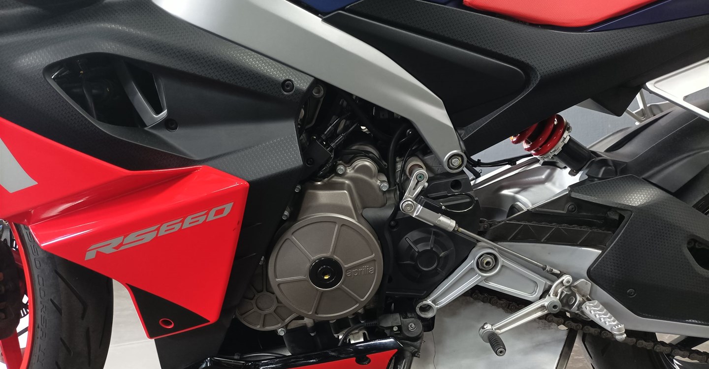 Angebot Aprilia RS 660