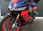 Angebot Aprilia RS 660