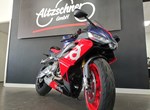 Angebot Aprilia RS 660