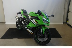 Angebot Kawasaki Ninja ZX-4RR