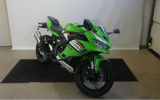 Neufahrzeug Kawasaki Ninja ZX-4RR - Bild 1