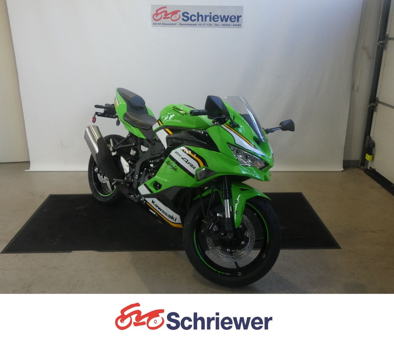 Kawasaki Ninja ZX-4RR MJ25