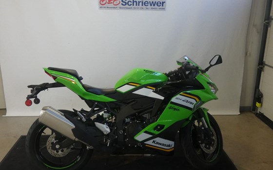 Neufahrzeug Kawasaki Ninja ZX-4RR - Bild 3