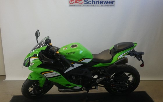Neufahrzeug Kawasaki Ninja ZX-4RR - Bild 6