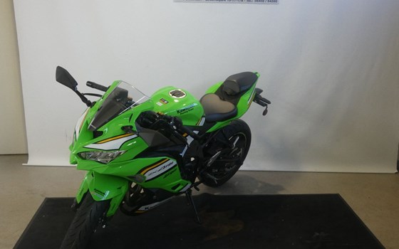 Neufahrzeug Kawasaki Ninja ZX-4RR - Bild 7