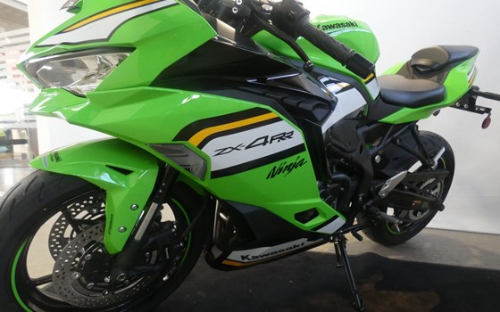 Neufahrzeug Kawasaki Ninja ZX-4RR - Bild 9