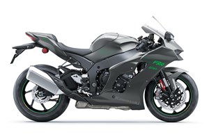 Angebot Kawasaki Ninja ZX-10RR