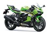 Kawasaki Ninja ZX-6R