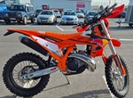 Angebot KTM 300 EXC CHAMPION EDITION