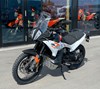 KTM 790 Adventure