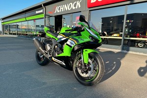 Angebot Kawasaki Ninja ZX-6R