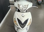 Angebot Suzuki Sixteen 125