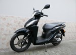 Angebot Honda Vision 110