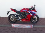 Offer Honda CBR650R E-Clutch