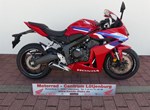 Offer Honda CBR650R