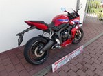 Offer Honda CBR650R