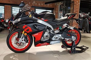 Angebot Aprilia RS 660