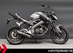 Angebot Yamaha MT-125