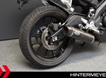 Angebot Yamaha MT-125