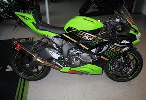 Kawasaki Ninja ZX-6R