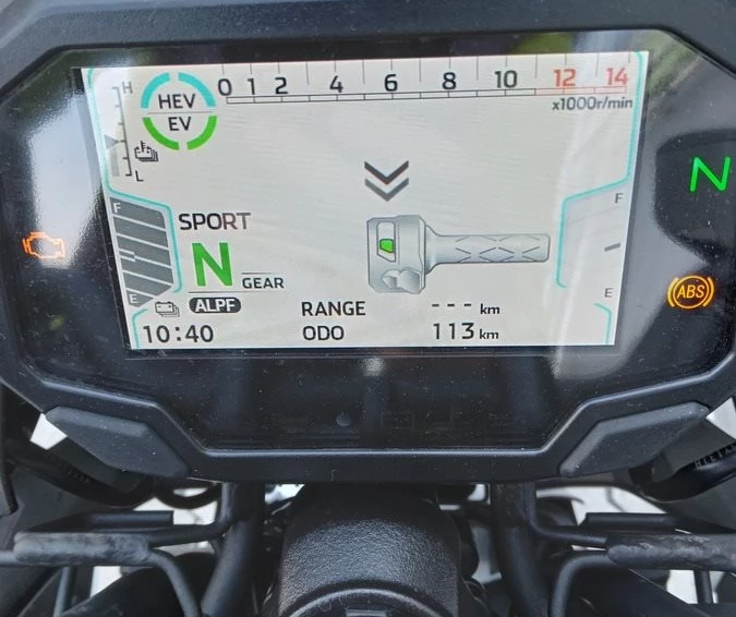 Angebot Kawasaki Z7 Hybrid Bild 4: Angebot Kawasaki Z7 Hybrid
