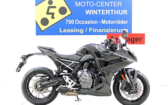 Neufahrzeug Suzuki GSX-8R - Bild 1