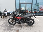 Angebot KTM 790 Adventure R Rally