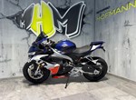 Angebot Aprilia RS 660