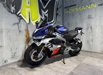 Angebot Aprilia RS 660