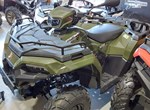 Angebot Polaris Sportsman 570