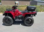 Angebot Polaris Sportsman 570 EPS