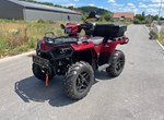 Angebot Polaris Sportsman 570 EPS