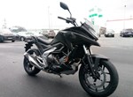 Angebot Honda NC750X